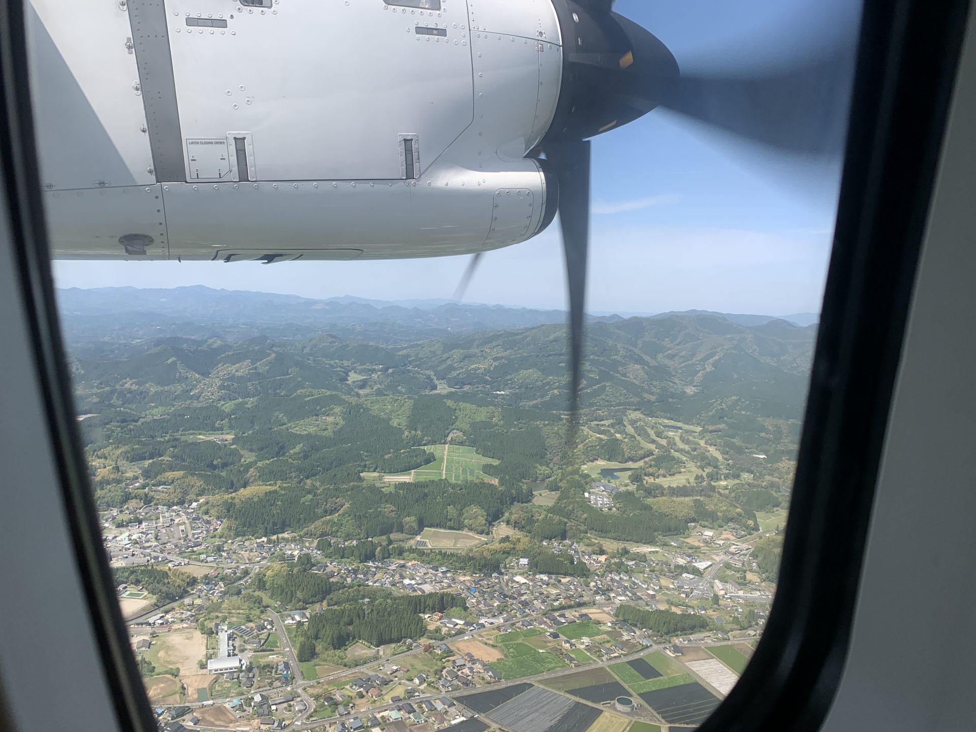 屋久島リトリートへ向かう機窓から